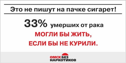 33%